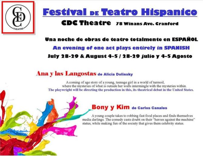hispanic-theatre-festival-announcement-2-0